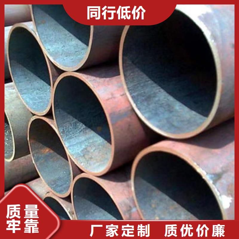 钢材厂家新品