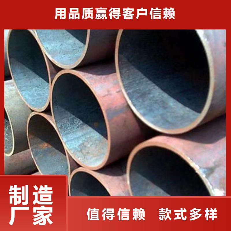钢材质量牢靠