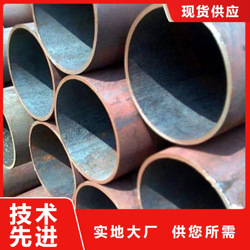钢材源头直供