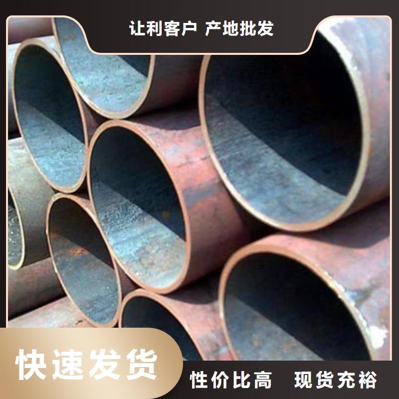钢材质量可靠