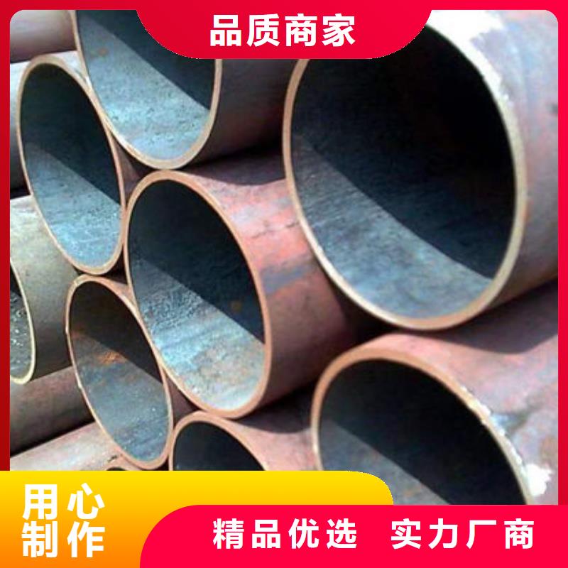 钢材支持货到付清