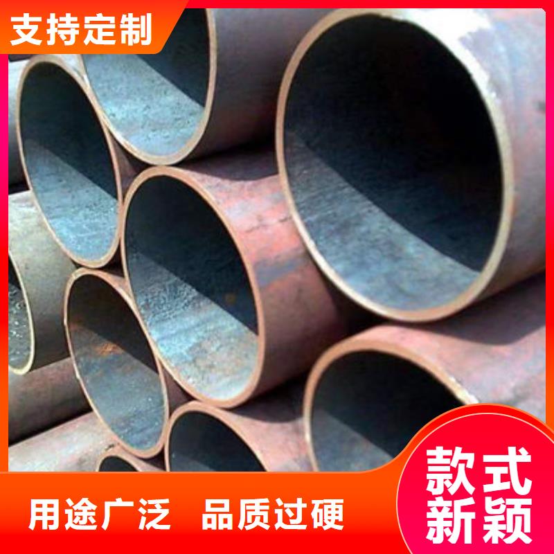 钢材,【槽钢】品质可靠