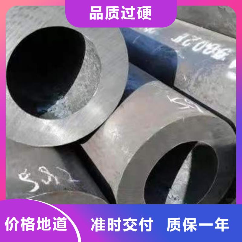 槽钢-视频-槽钢|广东省揭阳市|普宁|揭东|阳江|江门|湛江|梅州|珠海|深圳|东莞