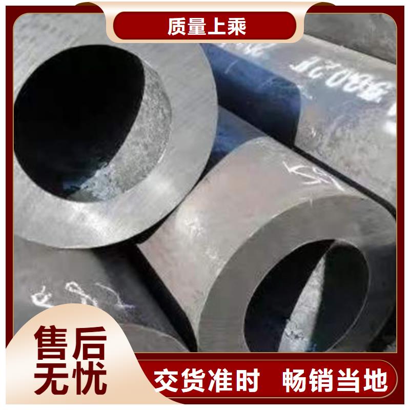 钢材经久耐用