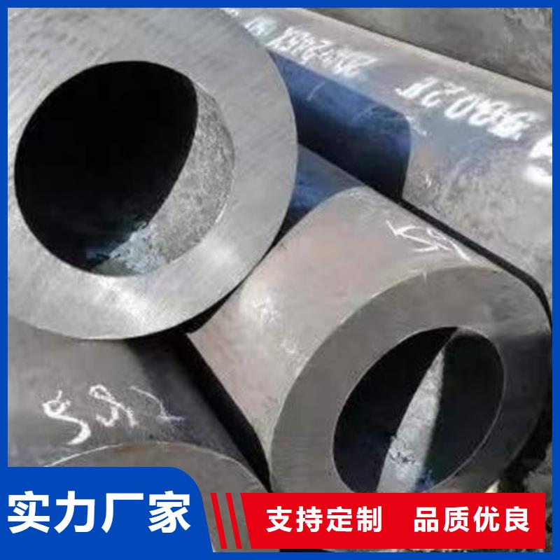 钢材做工细致