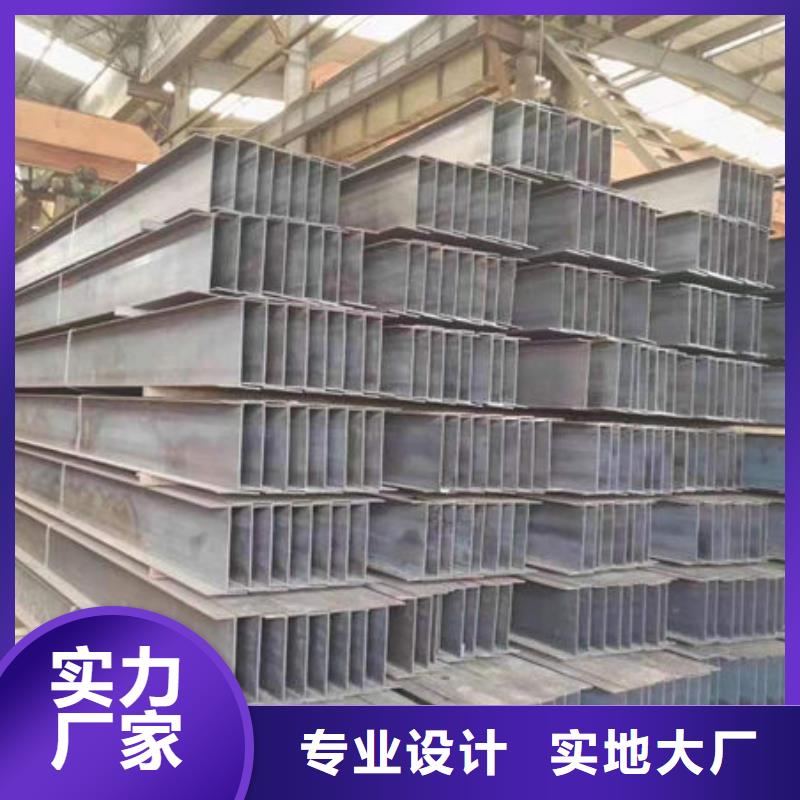 钢材精选货源