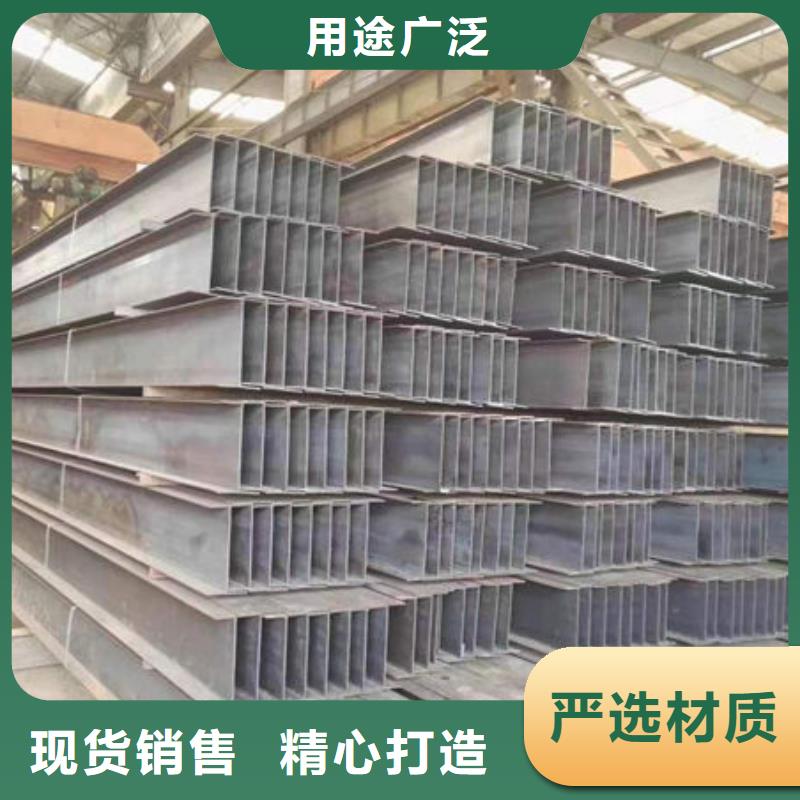 钢材定制销售售后为一体