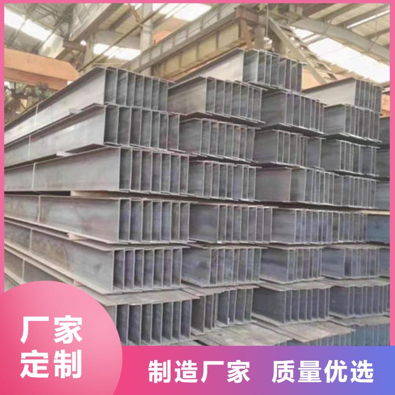 钢材源头直供