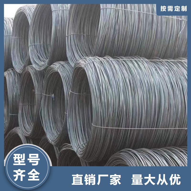 钢材欢迎来电咨询