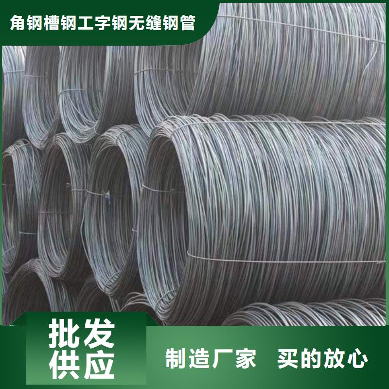钢材质量可靠