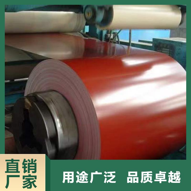钢材一站式采购方便省心