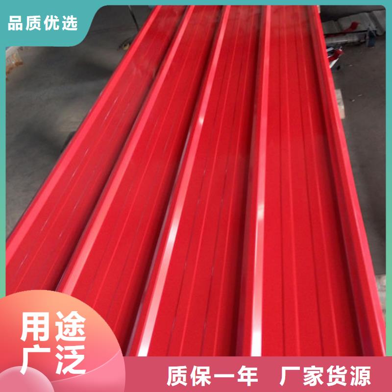 钢材符合行业标准