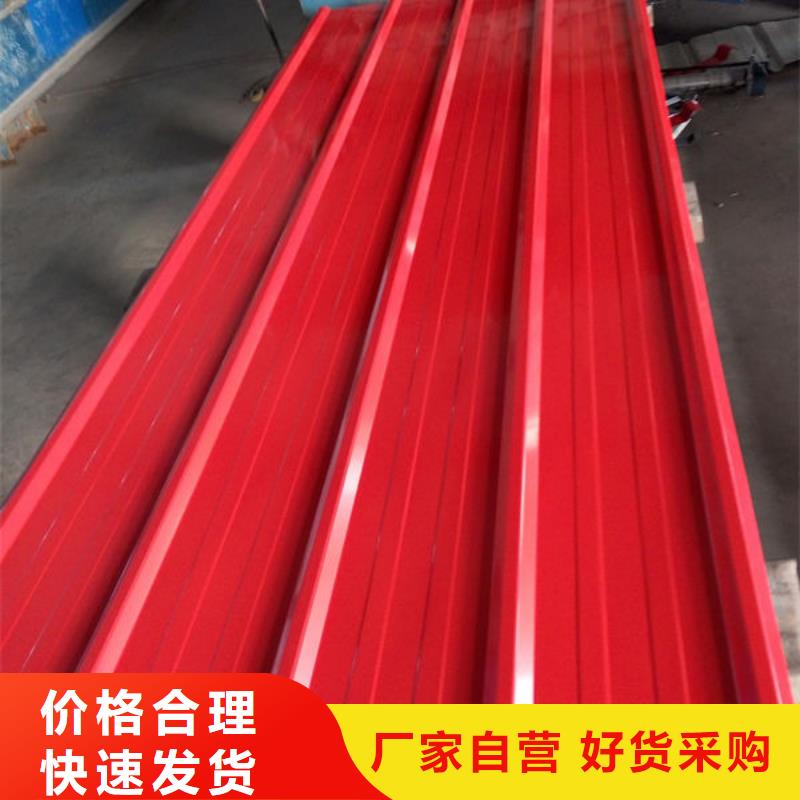 钢材品质优良