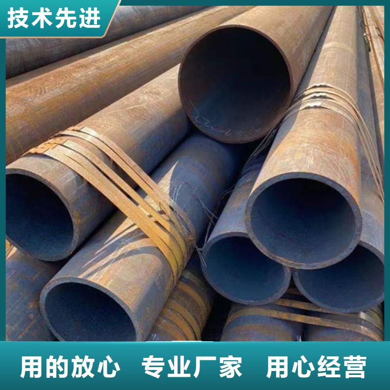 钢材敢与同行比服务