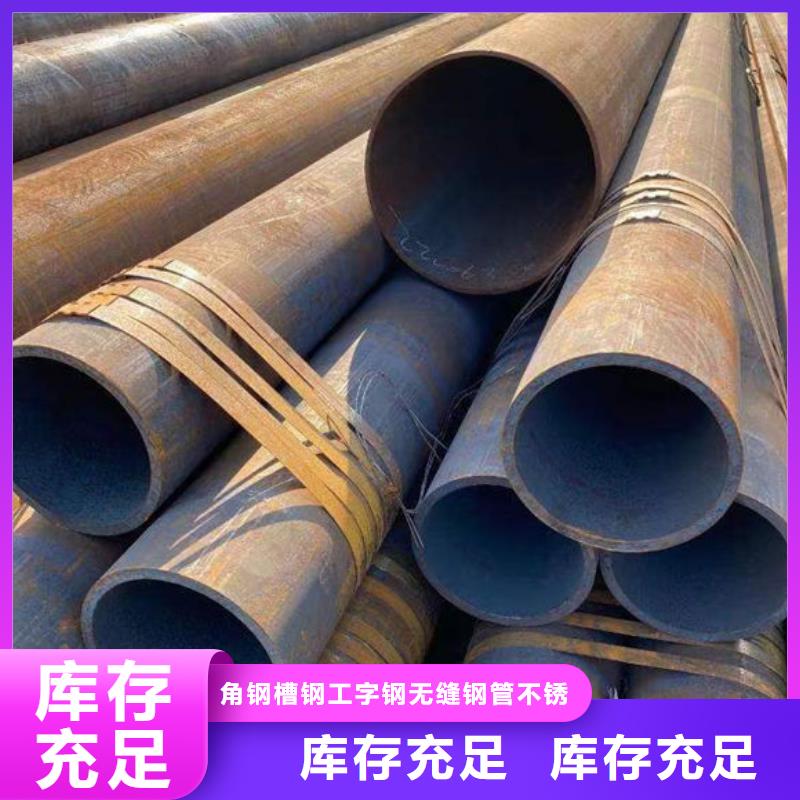  钢材工厂直营