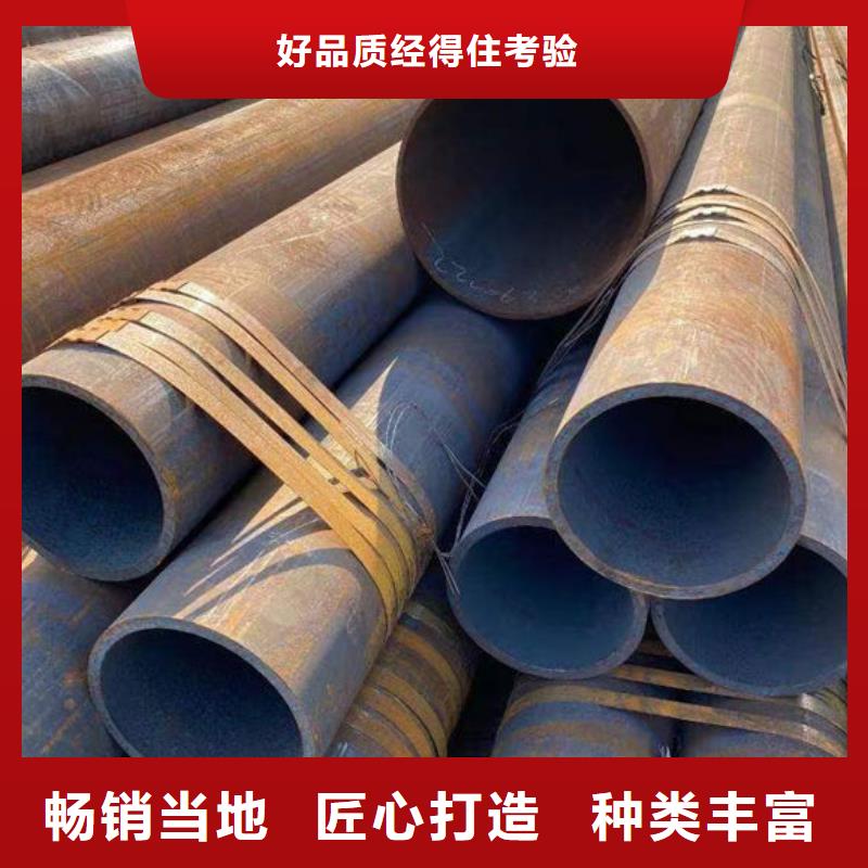 钢材一致好评产品