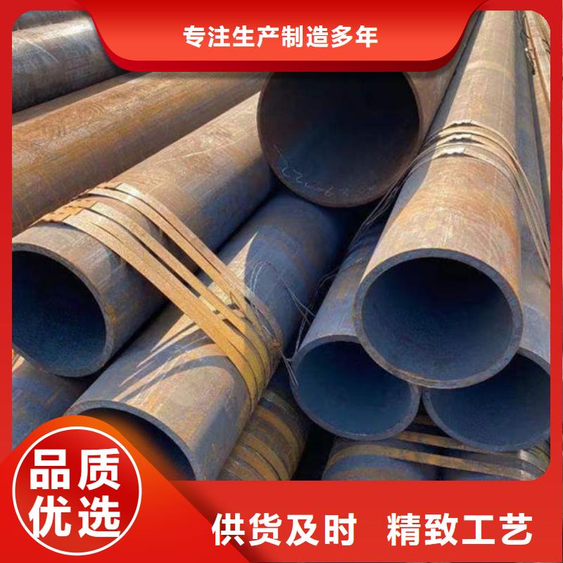 钢材助您降低采购成本