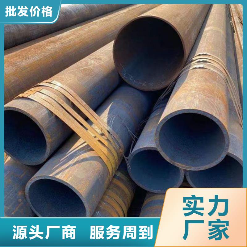 钢材专注细节使用放心