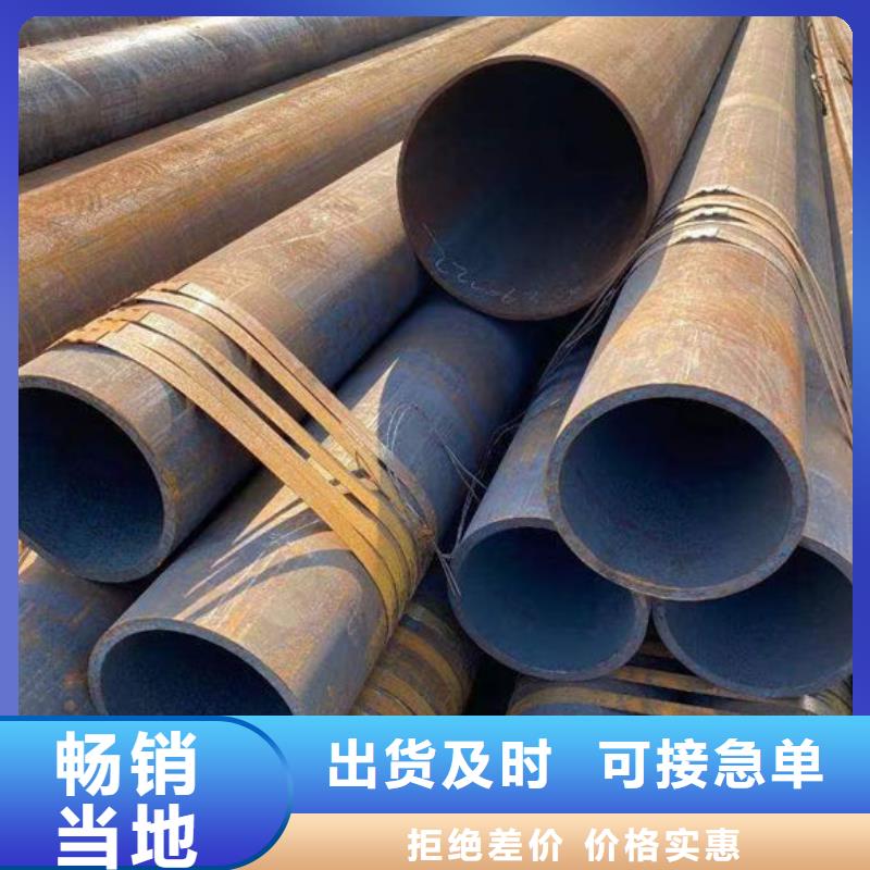  钢材生产经验丰富