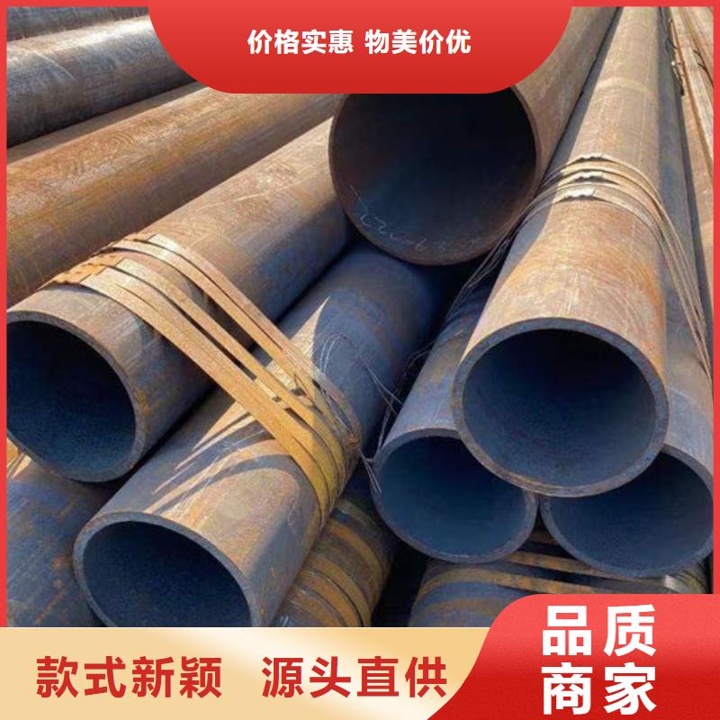 钢材厂家现货供应