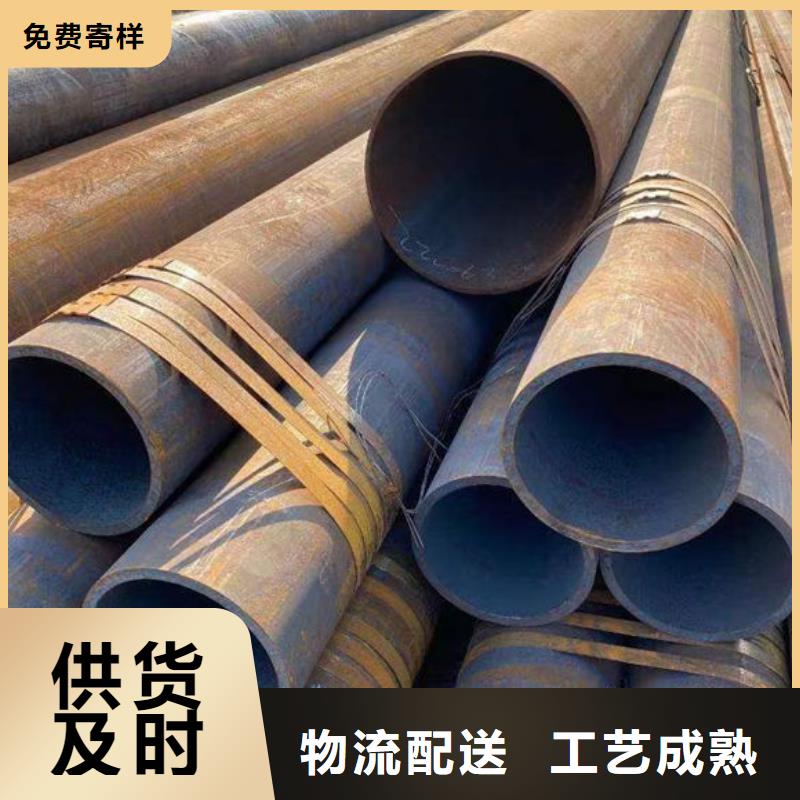 钢材精工制作