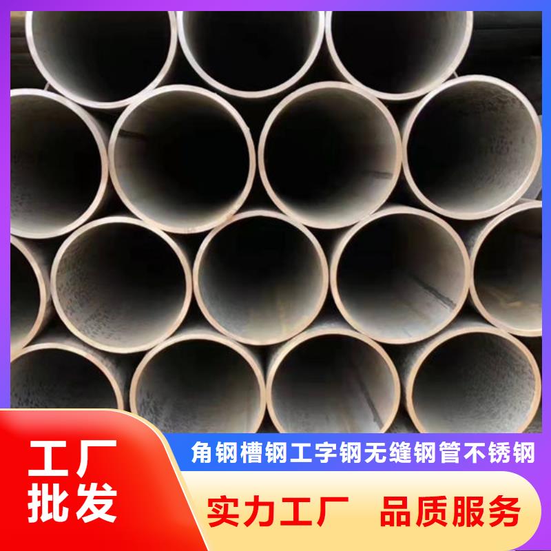 钢材品质可靠
