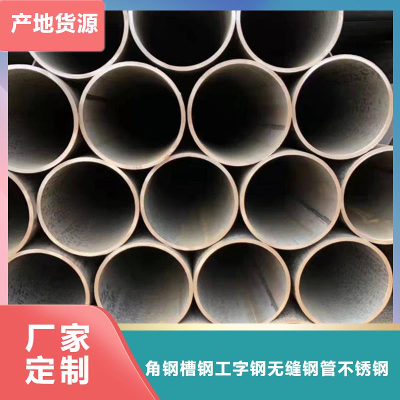 钢材出厂价