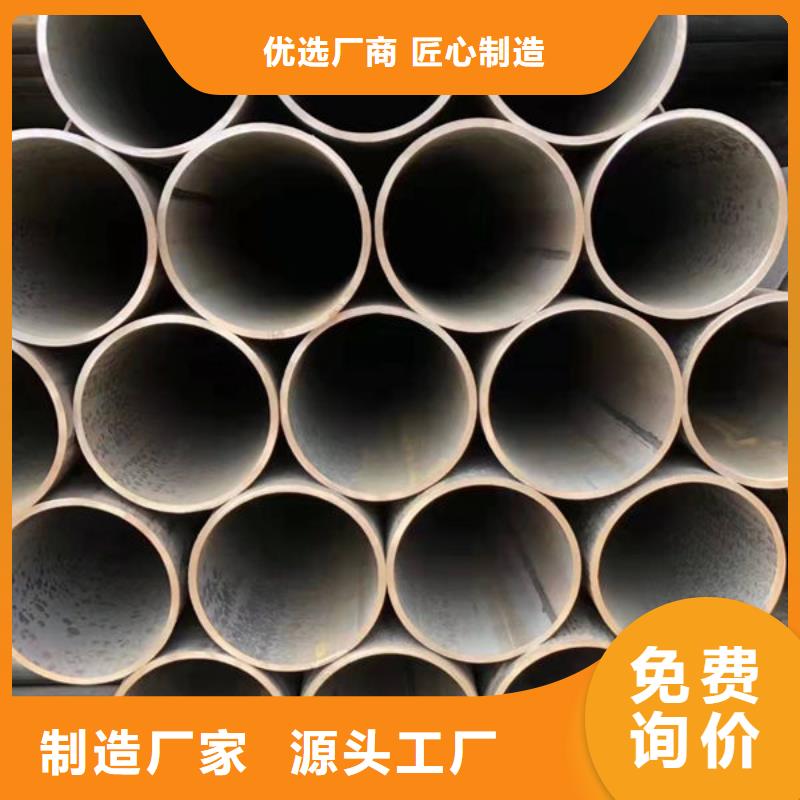钢材按需定制真材实料