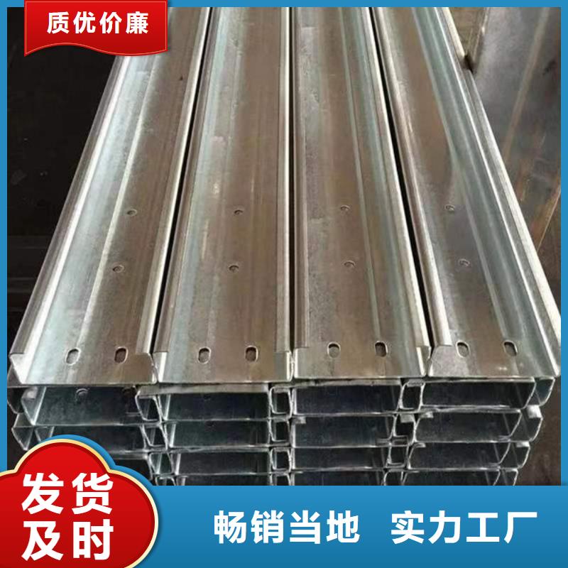 钢材选择我们选择放心
