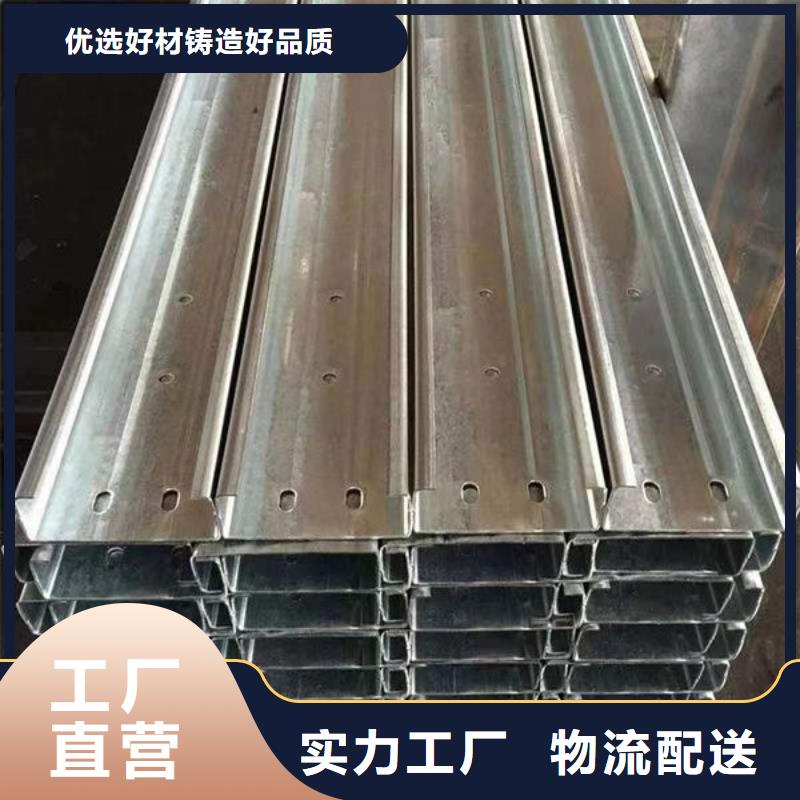  钢材供应商