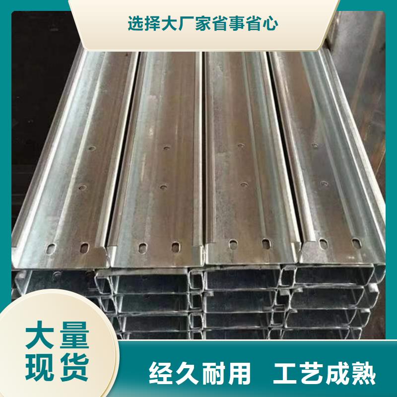 钢材值得信赖