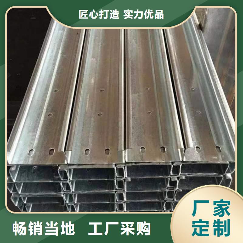 钢材质量优价格低