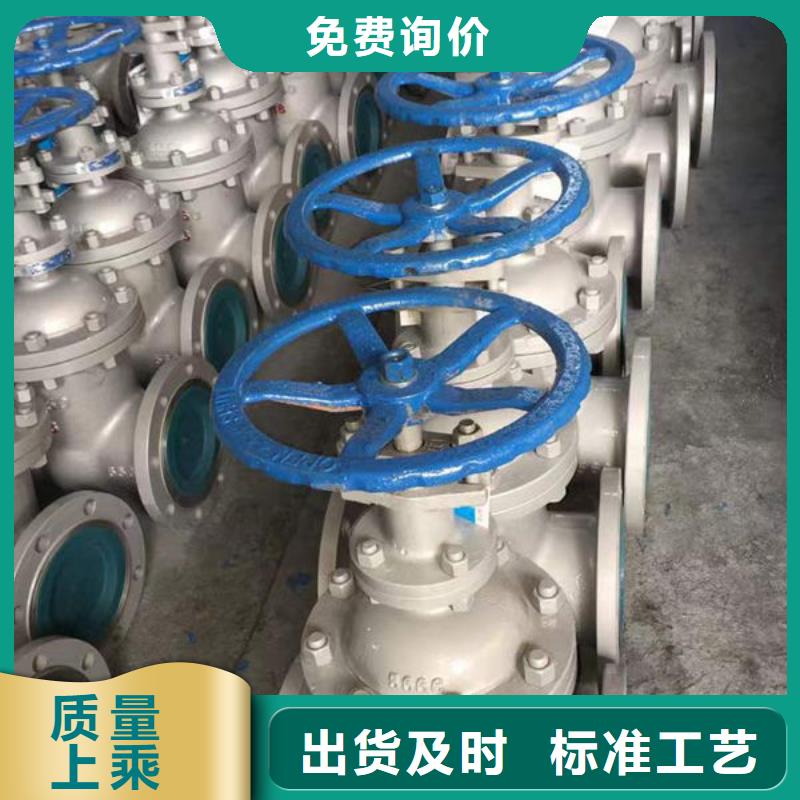 钢材检验发货