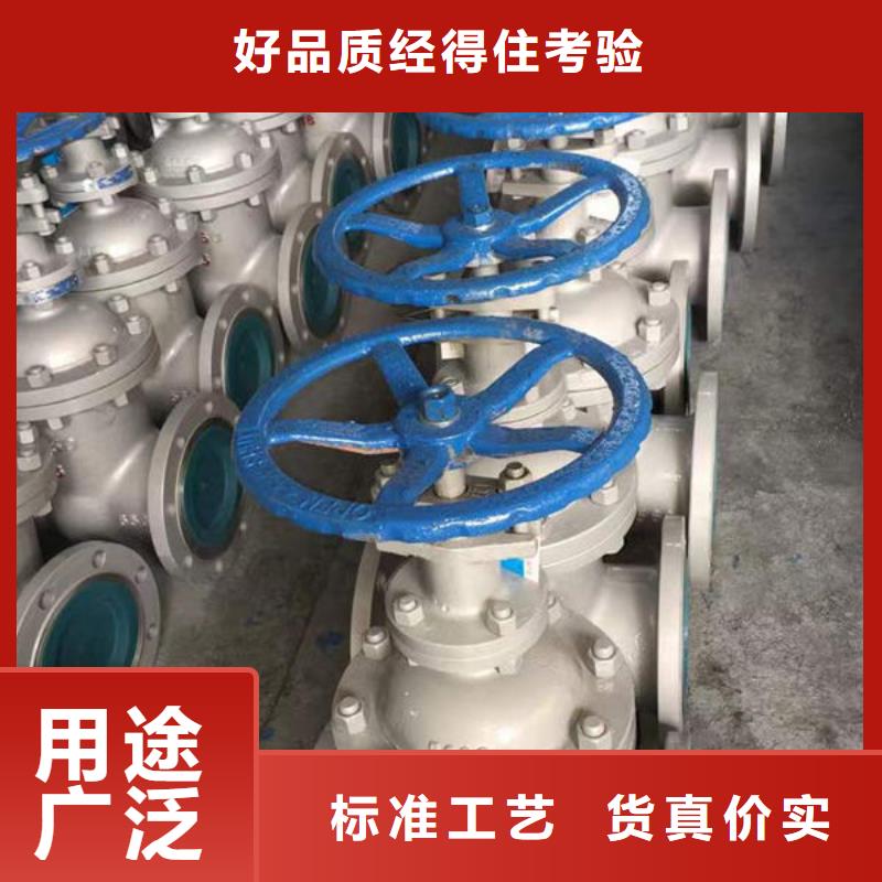 钢材48小时发货