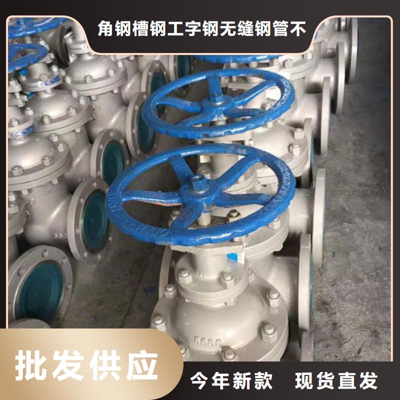 钢材专注细节使用放心