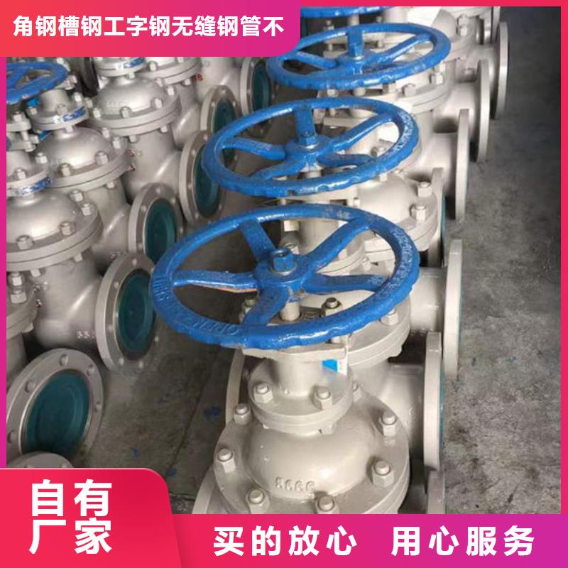 钢材细节之处更加用心