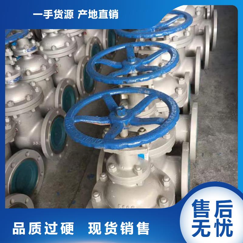 钢材经久耐用
