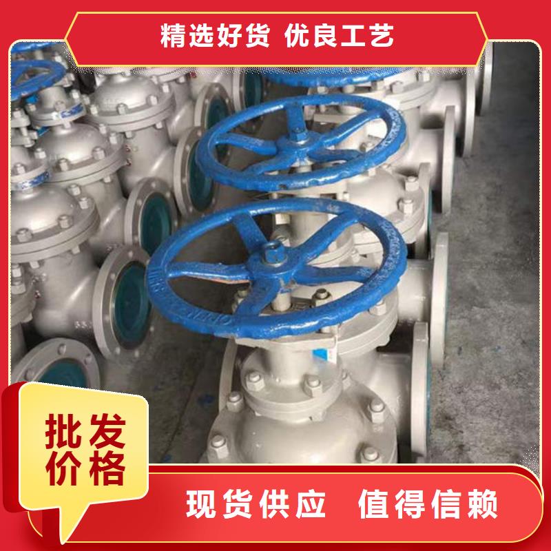 钢材现货充足量大优惠