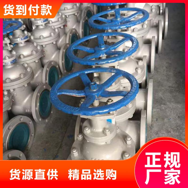 钢材一致好评产品