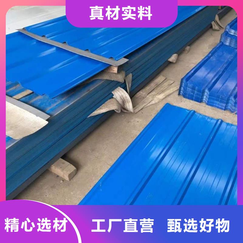 钢材严格把控每一处细节