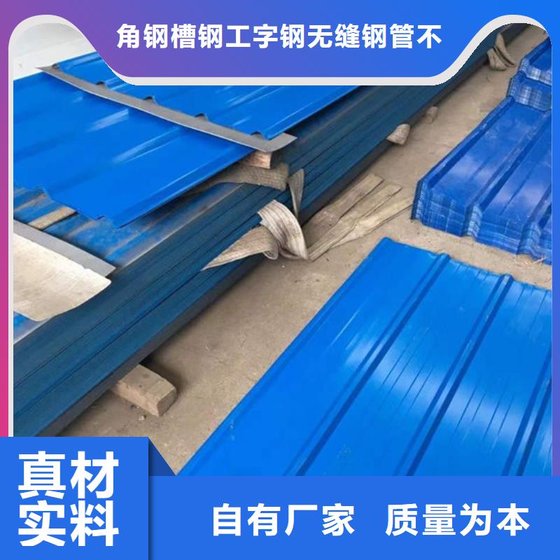  钢材厂家实力雄厚