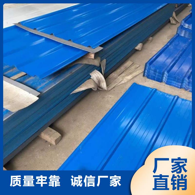 钢材按需定做