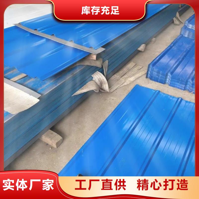 钢材值得信赖