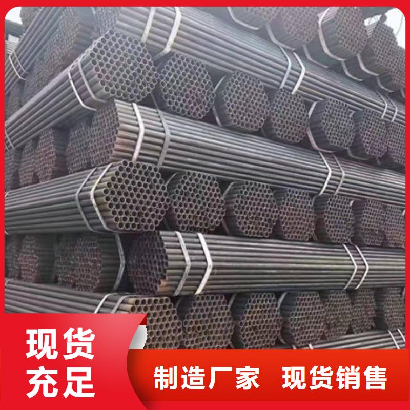 钢材厂家规格全