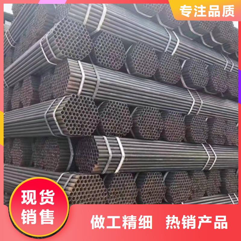 钢材厂家