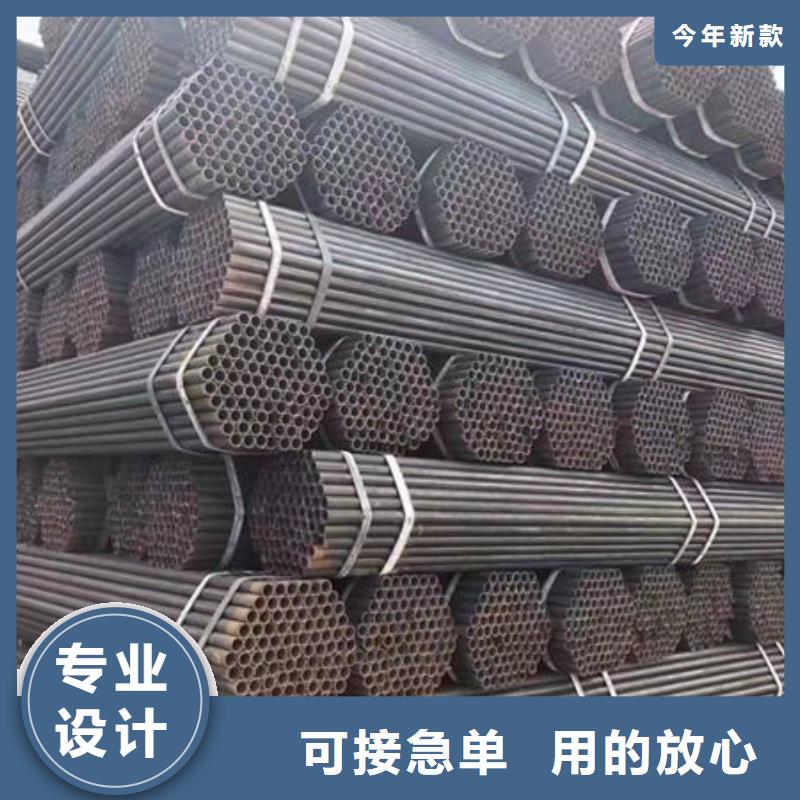 钢材多年经验值得信赖
