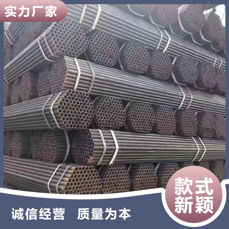 钢材定金锁价