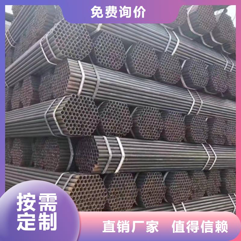 钢材品牌专营