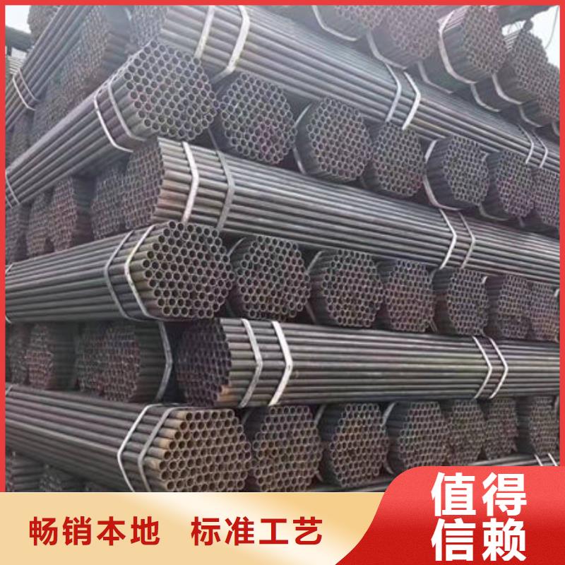 钢材专业完善售后
