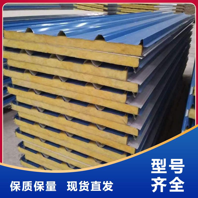  钢材的简单介绍